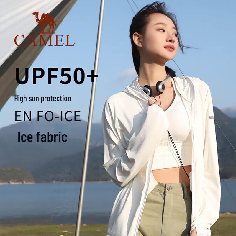 CAMEL Women s UPF50+ Sun Protection Knit Hoodie S
