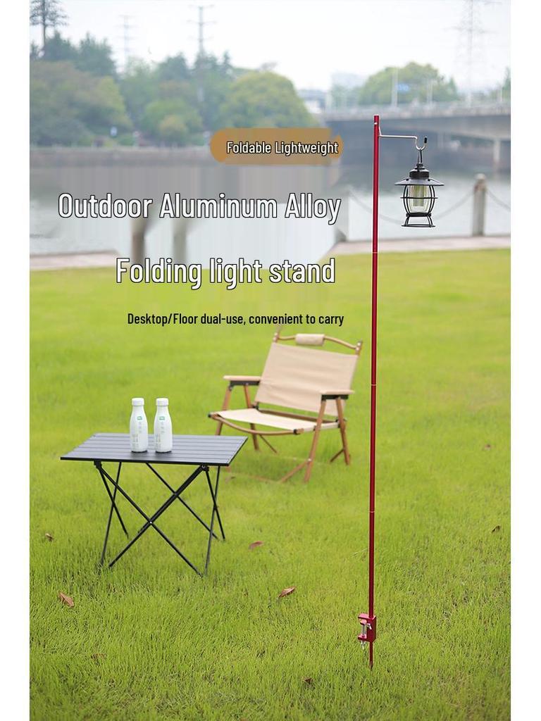Ultra-Light Portable Aluminum Camping Table with Foldable Lantern Stand