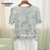 Silbaisha Damen T-Shirt mit Aufdruck, schmal geschnitten, Rundhalsausschnitt