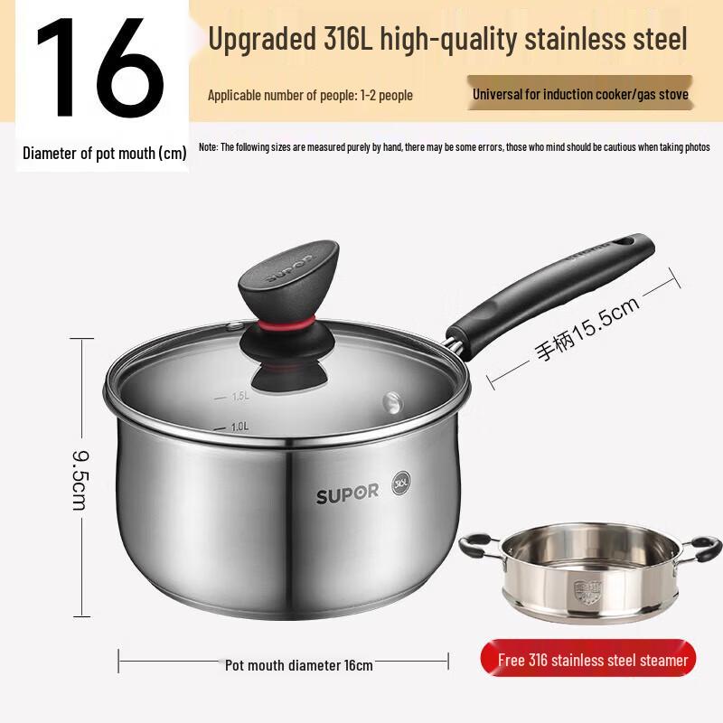 Supor 316L Stainless Steel Milk Pot with Steamer