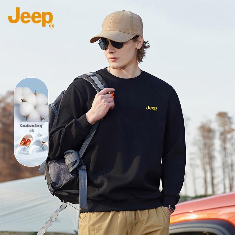 Jeep Men's Embroidered Mulberry Silk Blend Loose Sweatshirt
