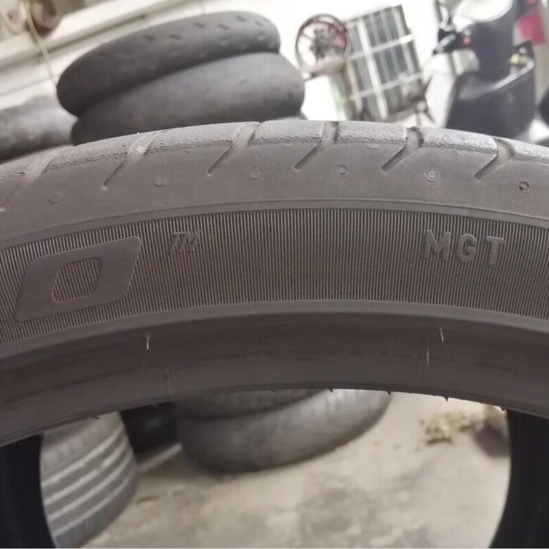 Miling Car Tire for Maserati
