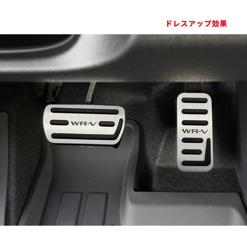 OKAYOHINN Dedicated Brake and Accelerator Pedal Covers for Honda WRV DG5 Safe Fits Interior Aluminum Alloy and Model 2024 Includes Installation
