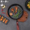 Zhang Xiaoquan Black Gold Iron Cookware Set