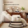 Lazy Recliner Rocking Chair