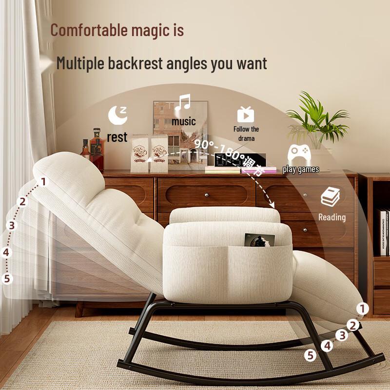 Lazy Recliner Rocking Chair