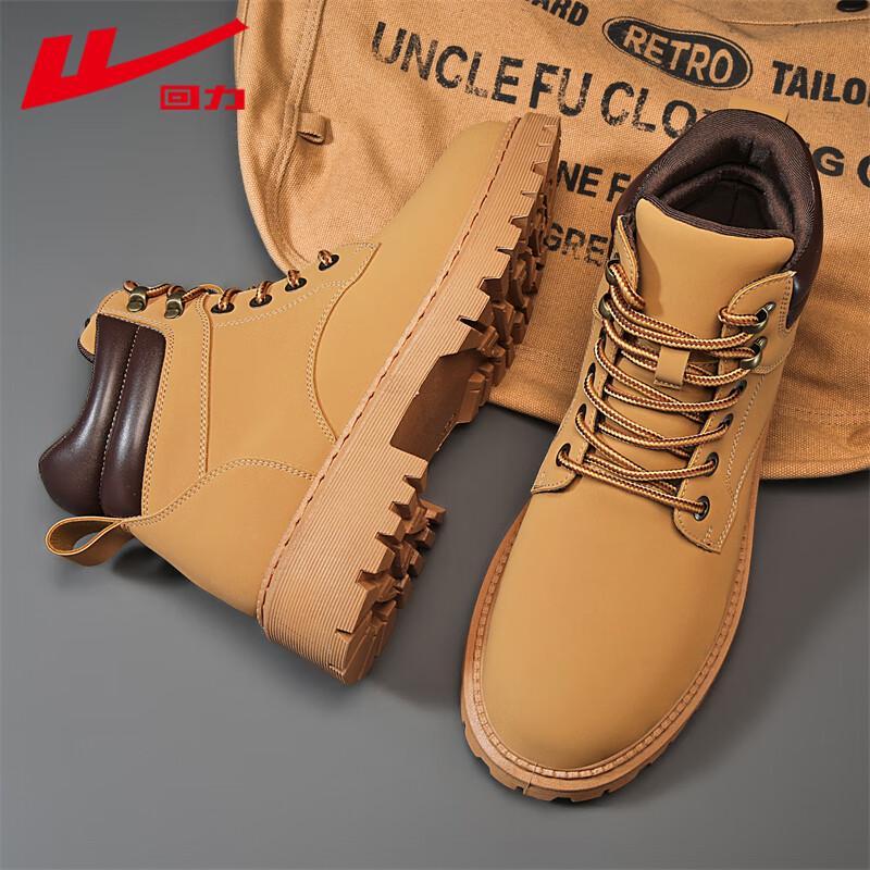 Warrior Men's High-Top Outdoor Martin Boots