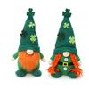 St. Patrick's Day Irish Guardian Saint Patrick Shamrock Knit Hat Couple Plush Dolls Party Decorations Home Desktop Decor