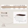 NeatThin Bag-in-Bag, Water-Repellent Outer, Ultra-Thin Inner Bag, Satin Interior, DuPont Paper Surface, Speedy20 Compatible, Chocolate