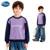 Kids' Crew Neck Long Sleeve Sweatshirt with Pocket