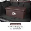 Hyundai Car Trunk Storage Box for ix35, Langdong, ix25, Elantra, Mingtu, and Tucson Models.
