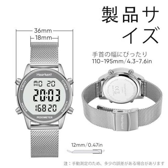 Orologio Pedometro da Donna Hearkent Impermeabile Retroilluminazione LED Multifunzione Orologio Digitale Misurazione Passi Distanza Calorie Cronometro Conto alla Rovescia Sveglia