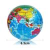 12Pcs Soft Squishy Toy Earth World Map Toys for Children Stress Relief Antistress Novelty Gag Toy