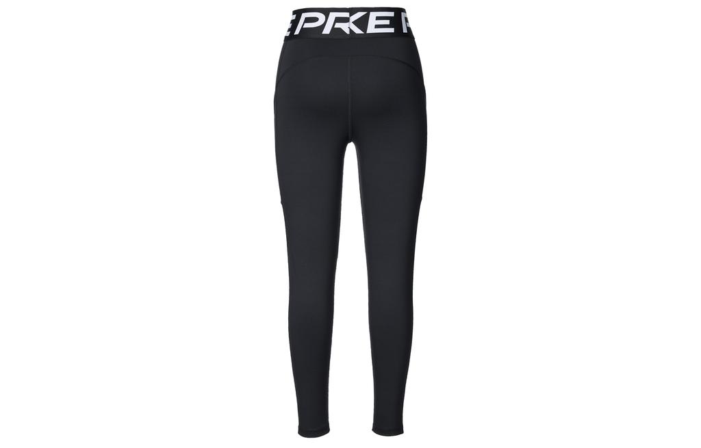 Nike Pro Sports Pants Women's Black/White FV7389-010