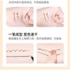 DANCING UP - Quick-dry Easy Eyeliner - A04