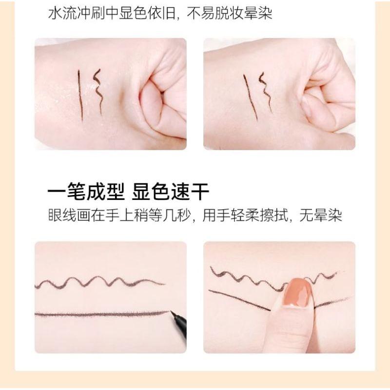 DANCING UP - Quick-dry Easy Eyeliner - A04