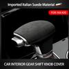 Alcantara Suede Interiors Parts Gear Lever Shift Handle Knob Cover Sheath Shell Case For KIA KX5 2016 2017 2018