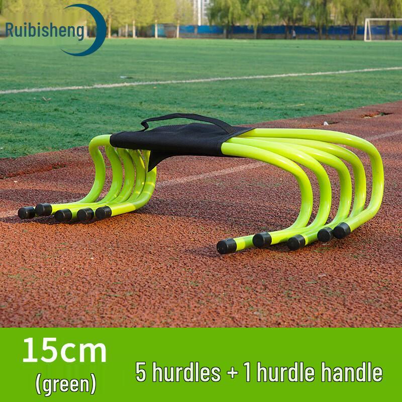 Ruibisheng Soccer Training Agility Hurdles Set
