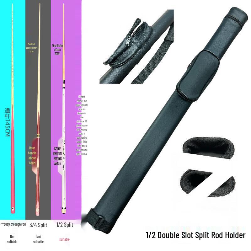 Xu Lin Multi-functional Billiard Cue Case