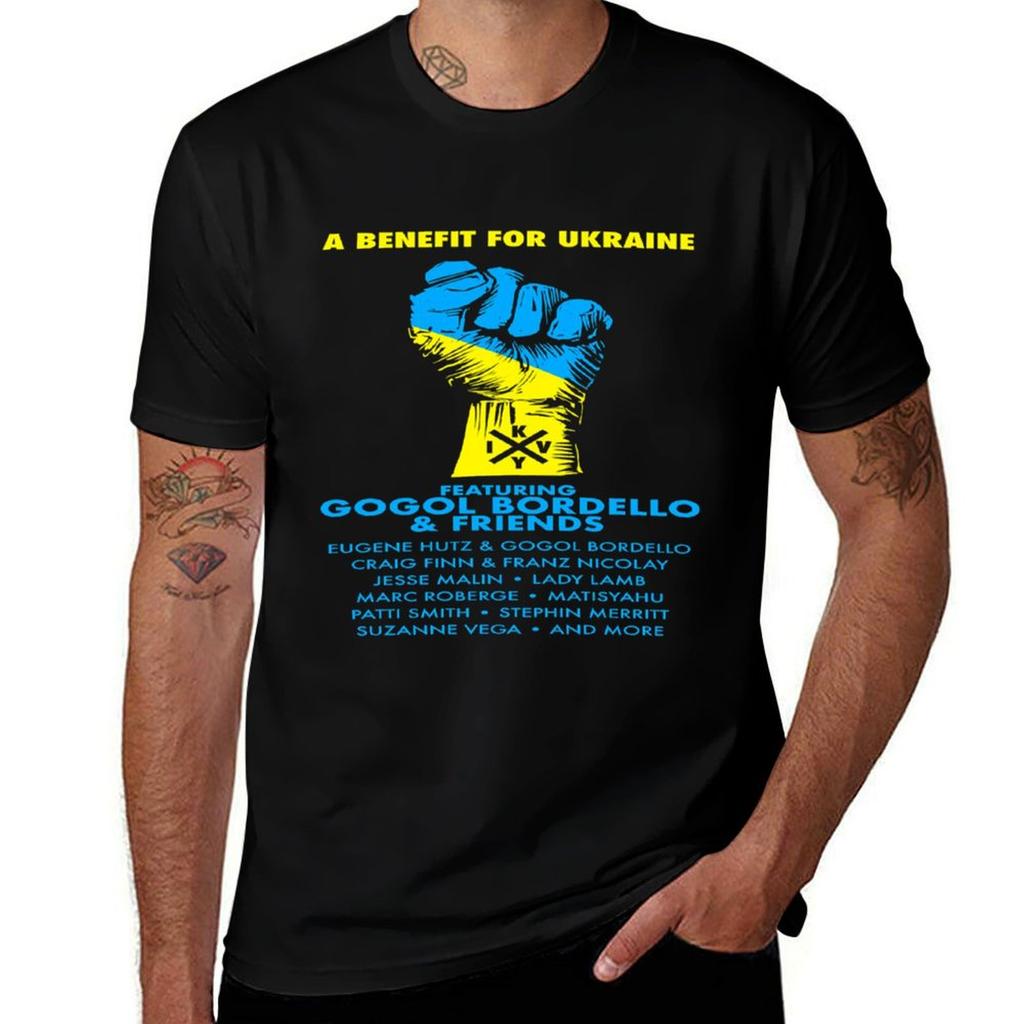Laa TrendsHantuuBannyu BandLegend New TShirt Fashion Letter Print TShirt