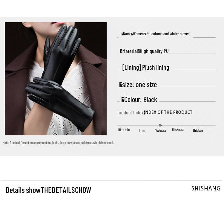 Women's PU Leather Waterproof Snowproof Outdoor Driving & Riding Fashion Gloves