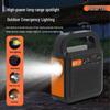 YaXuan Portable Solar Bluetooth Speaker (CN Version)