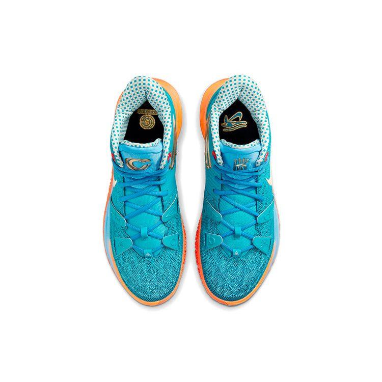 Nike Kyrie 7 Concepts Horus CT1135-900