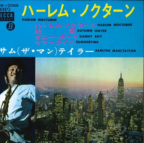 

7-дюймовая запись SAM (ТОТ ЧЕЛОВЕК) TAYLOR - Гарлемский ноктюрн / Опавшие листья / Dan SDW10066 DECCA Япония Джаз Б/У