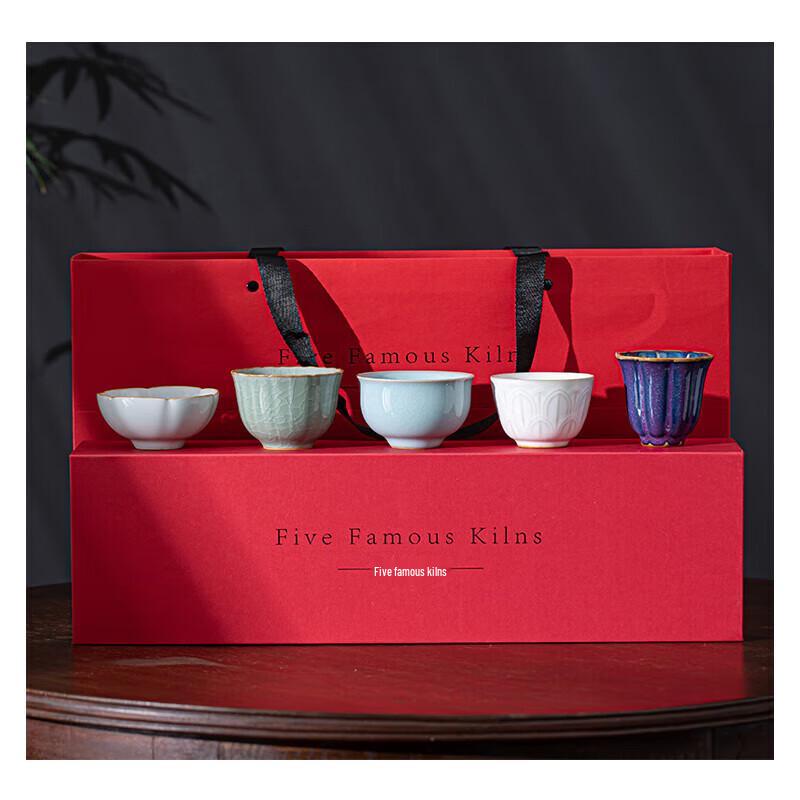 Tao Ding Xuan Five Famous Kilns Ceramic Master Tea Cup Set