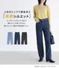 Oshare Walker Wide Pants for Women Denim Jeans Bottoms Jeans Straight Denim Wide Leg Slim Fit Plus Size Simple Spring Summer Autumn Winter 15bm03j