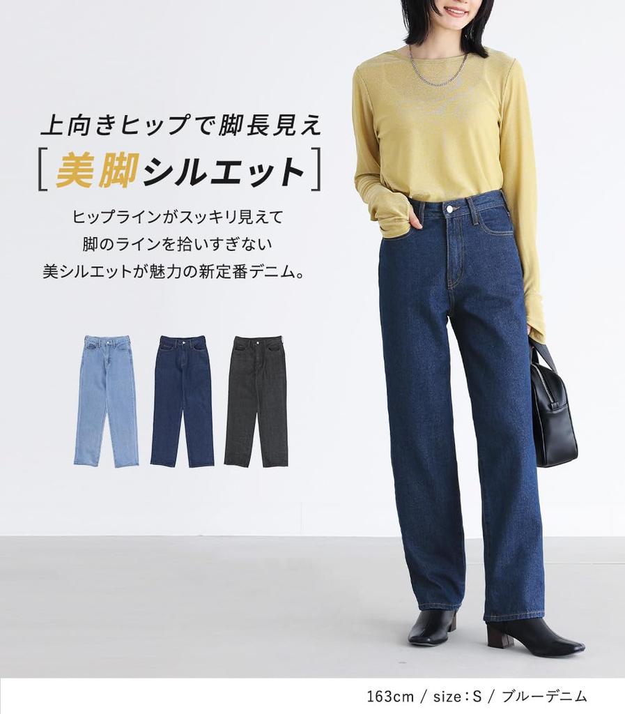 Oshare Walker Wide Pants for Women Denim Jeans Bottoms Jeans Straight Denim Wide Leg Slim Fit Plus Size Simple Spring Summer Autumn Winter 15bm03j