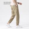 Snowflying Men's Cooling Straight-Leg Casual Pants