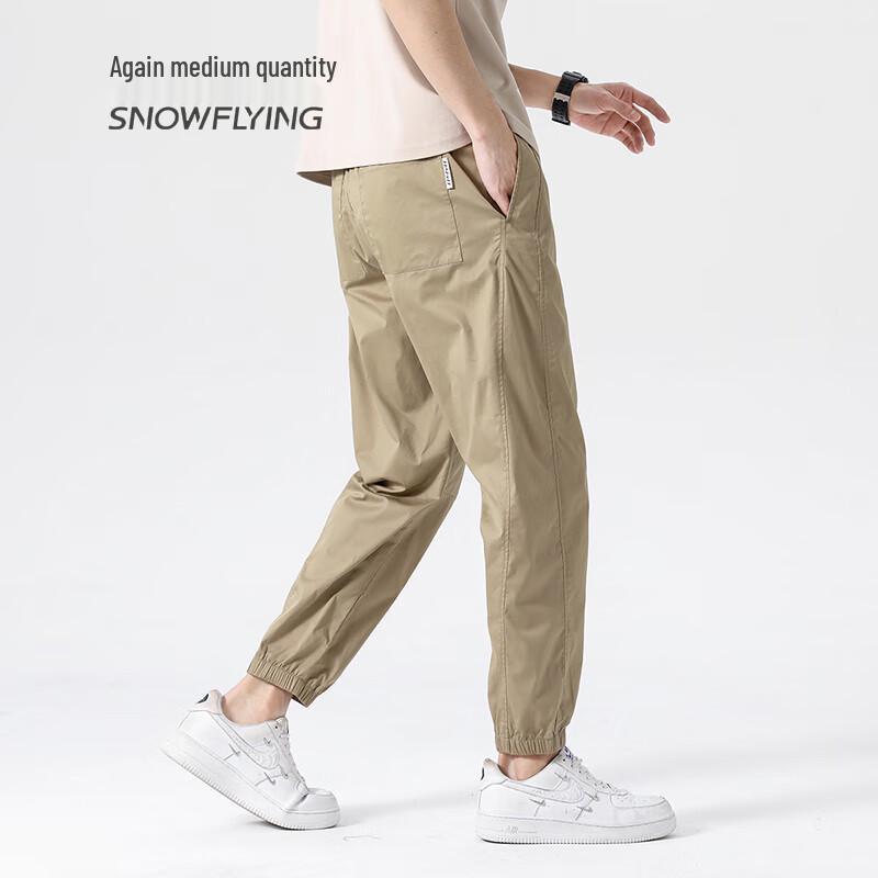 Snowflying Men's Cooling Straight-Leg Casual Pants