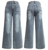 2025 Spring Women's High-Waisted Wide-Leg Retro Jeans - Slimming and Versatile Style