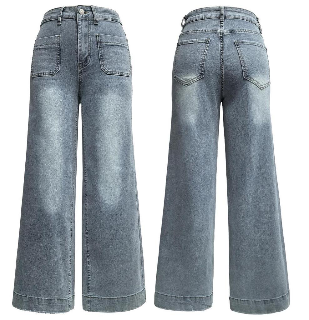 2025 Spring Women's High-Waisted Wide-Leg Retro Jeans - Slimming and Versatile Style