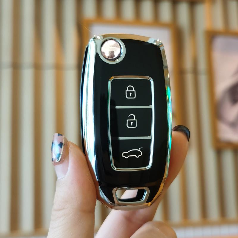 KD Sub-machine VVDI Toyota Car Key Protective Cover - Modified DS Style