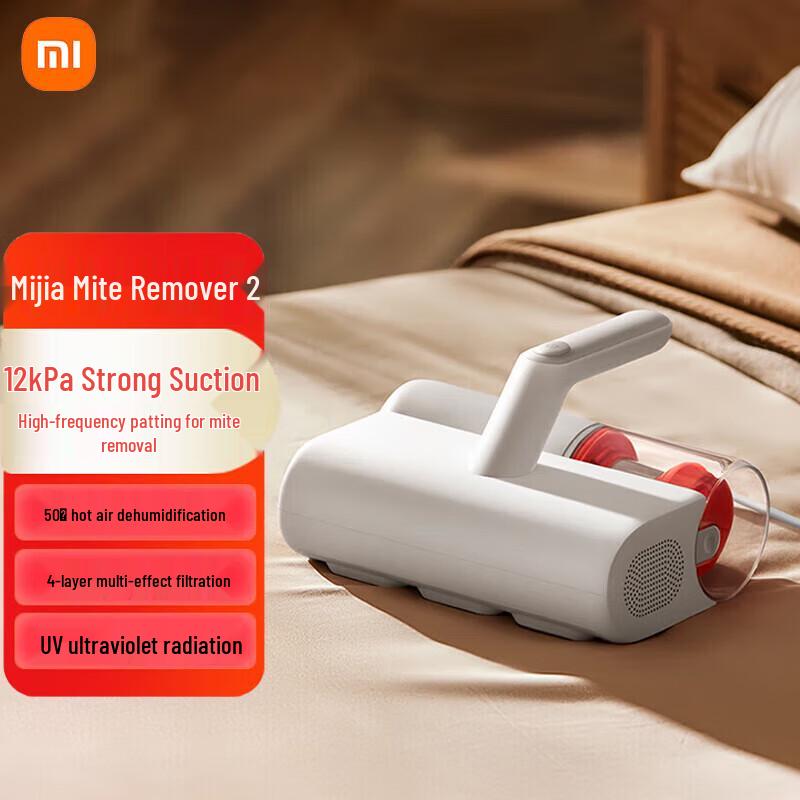 Xiaomi Handheld Mite Remover 2