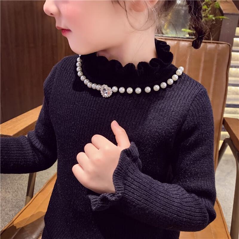 MIMIHELLO Girls  Thickened Warm Base Layer Top 120cm