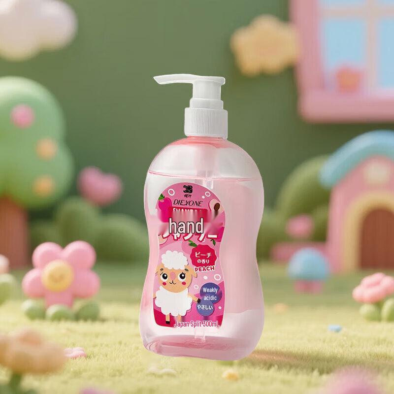 Das Yin Kids Sanft Feuchtigkeitsspendendes Shampoo