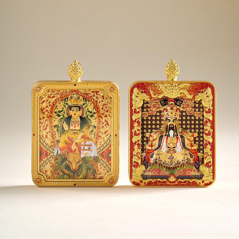 2025 Double-Sided Dragon Zodiac Thangka Pendant with Manjushri and Twelve Animal Mascots