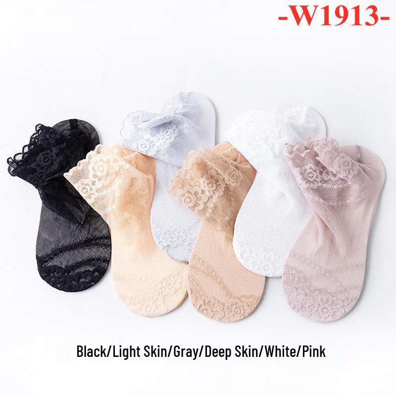 3-5 Pairs Women's Japanese & Korean Style Low-Cut Lace Socks - Breathable Thin Cotton Boat Socks