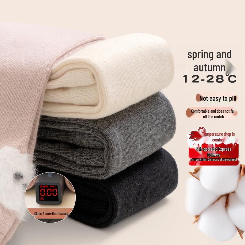 Baby Girls  Cotton Blend Spring/Autumn Big PP Tights 18