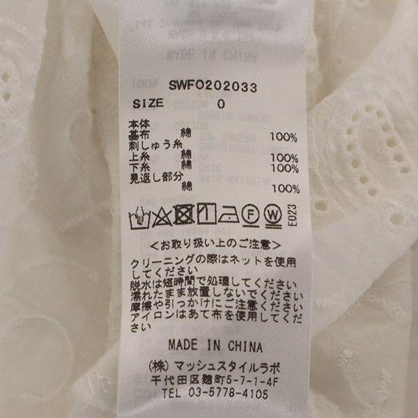 SNIDEL 20ss SWFO202033 embroidery Short sleeve Punching Lace Stack one piece Women Used