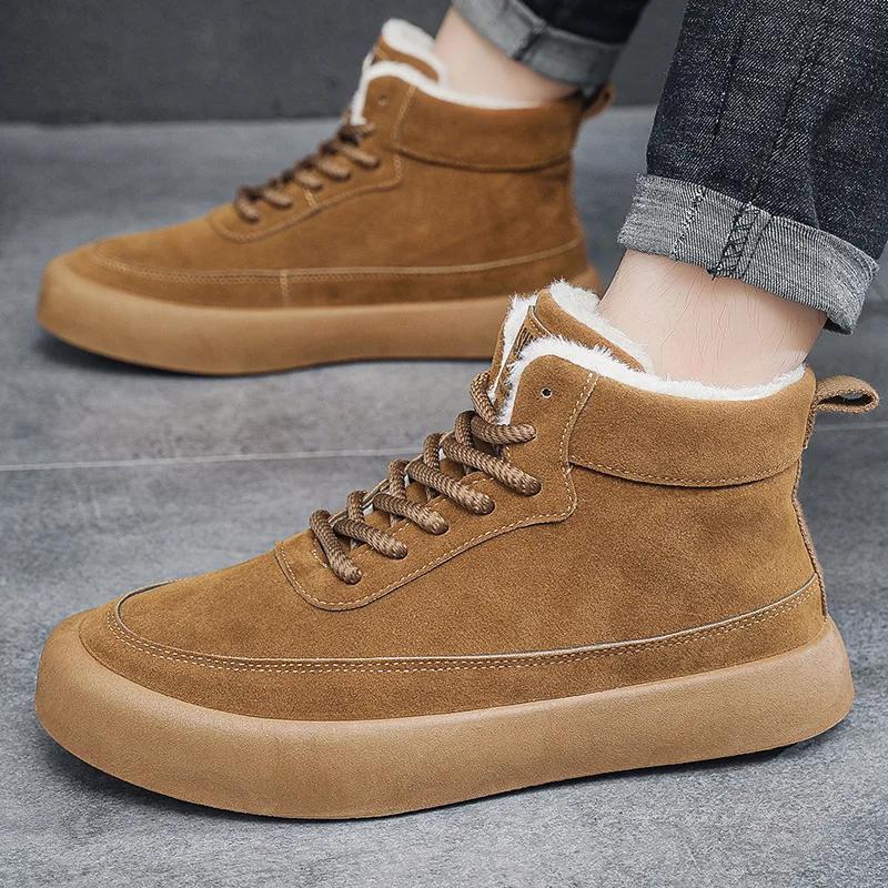 New Winter Plush Thick Men's Snow Boots Fashionable Warm Cotton Shoes Large Men's Casual Shoes