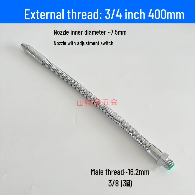 Adjustable CNC Machine Coolant and Spray Pipe for Oil/Water