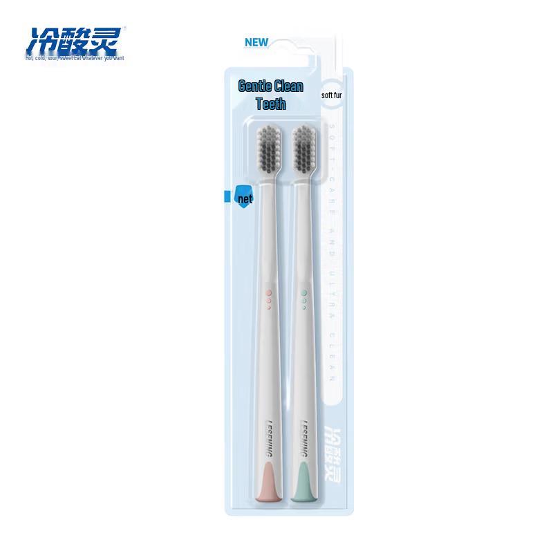 Lengsuanling Family Oral Care Bundle