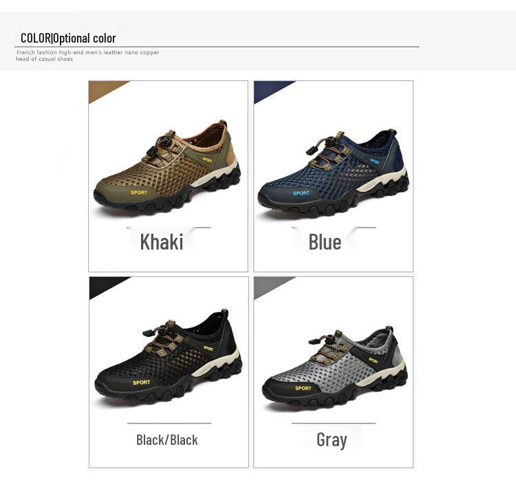 Men's Breathable Summer Mesh Casual Sports Shoes - Lightweight & Soft Sole for Outdoor Activities