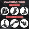 Kumomi Ball Mount Holder [Set of 2] Car 17mm Ball