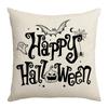 New Holiday Decoration Home Party Sofa Cushion Cover Pumpkin Ghost Cushion Pillow Cover Halloween Decoration