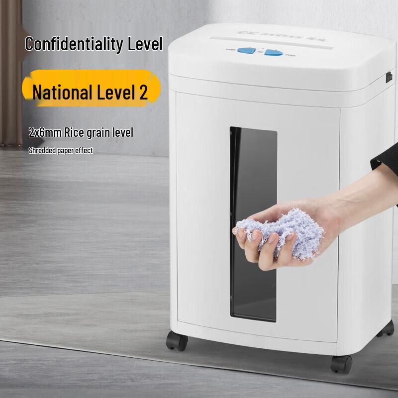 

Comi CM-822 Level 2 Commercial Micro-Cut Shredder CN plug (adapter included)